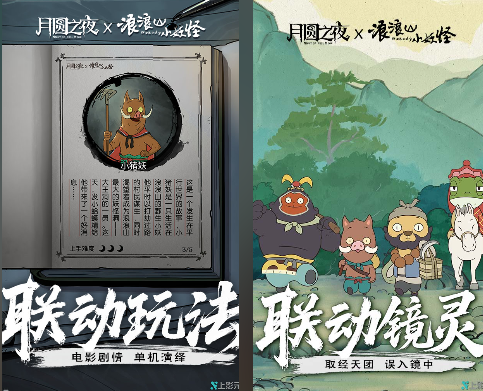 有趣的肉鸽卡牌游戏前五