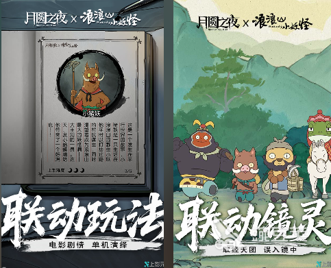 有趣的肉鸽卡牌游戏前五 2025年人气较高的肉鸽卡牌游戏分享截图
