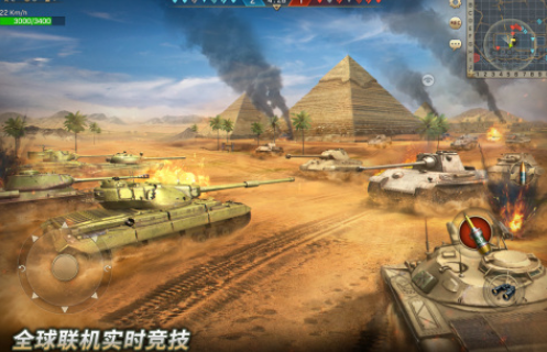 流行的二战榜单9有哪几款 2025耐玩的二战手游before_1