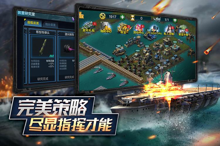 二战塔防游戏有哪几款 耐玩的二战塔防游戏分享2025截图