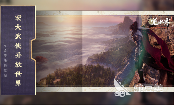 画质高光追游戏分享 2025经典的光追游戏手机版榜单合集截图