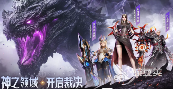 魔幻榜单9榜单合集2025 魔幻手游安卓下载分享before_1截图