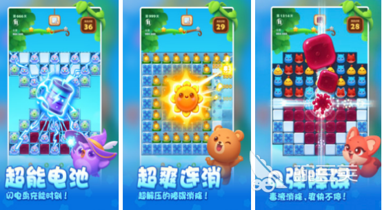 防止老年痴呆的好玩游戏分享 2025火爆的益智手游安卓下载精选截图