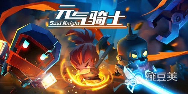 耐玩ARPG不用网络游戏分享 经典ARPG单机游戏合集2025截图