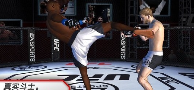 ufc手机版游戏排行TOP5 2025激情的UFC游戏手机版有哪几款截图