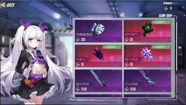 横版闯关rpg游戏排行榜