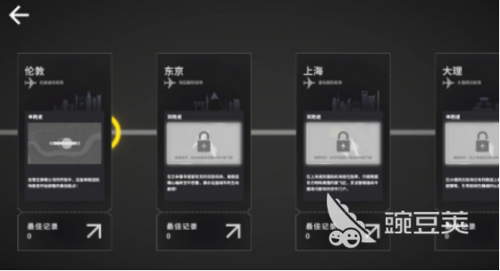 经典的空管游戏分享 2025榜单合集4空管游戏手机版before_2截图
