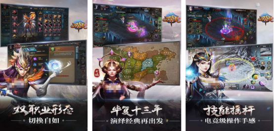 光子出品的游戏大全有哪些