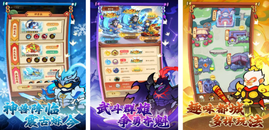 好玩的兽化游戏有没有