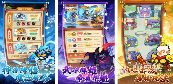 榜单3兽化游戏分享 2025高人气兽化手游安卓下载before_1截图