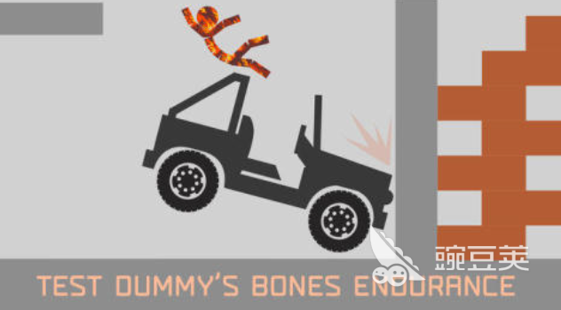 火爆的汽车碰撞游戏分享2025 耐玩汽车游戏榜单下载TOP合集截图