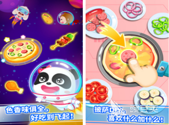幼儿园最火十款游戏介绍 幼儿园经典的Top10游戏分享截图