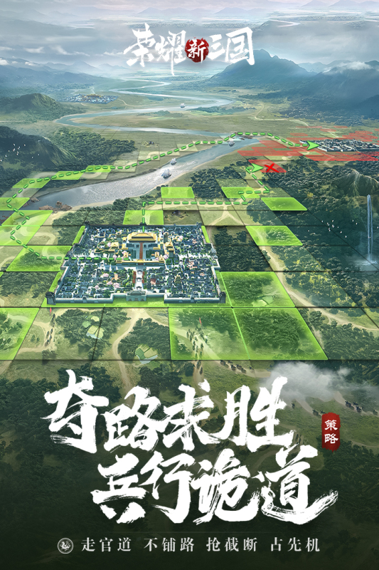 2025火爆的沙盘游戏分享