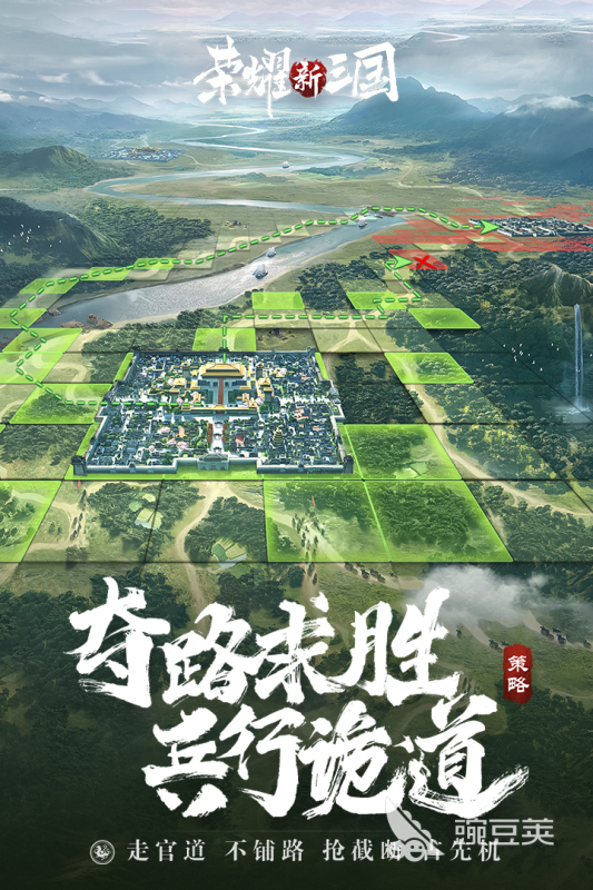 沙盘游戏2025火爆的分享 沙盘游戏2025经典排行TOP5截图