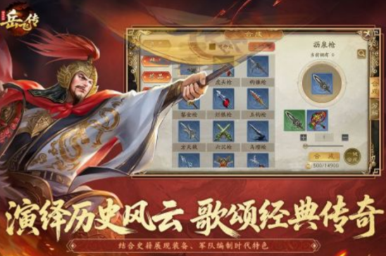 榜单3同人游戏有哪几款 2025火爆的的同人游戏手机版before_1