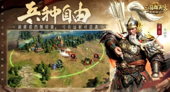 2025小游戏榜单合集TOP10有哪几款 火爆的的手游安卓下载合辑截图