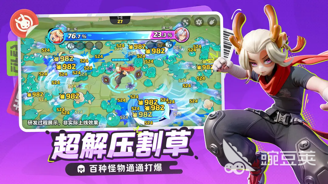 月相计划教程合辑 月相计划新手进阶玩法详解截图