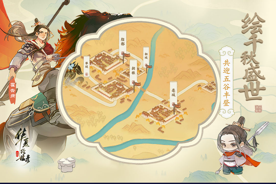 2025受欢迎的游戏排名有哪些