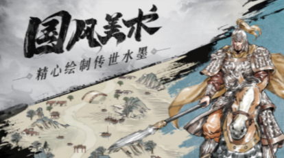 2025好玩的单机自走棋有哪些