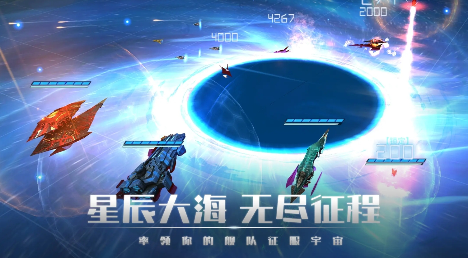 热门的掠夺者游戏是什么