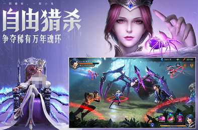 斗罗大陆卡牌回合制游戏有什么 2025受欢迎的卡牌回合制游戏手机版分享推荐截图