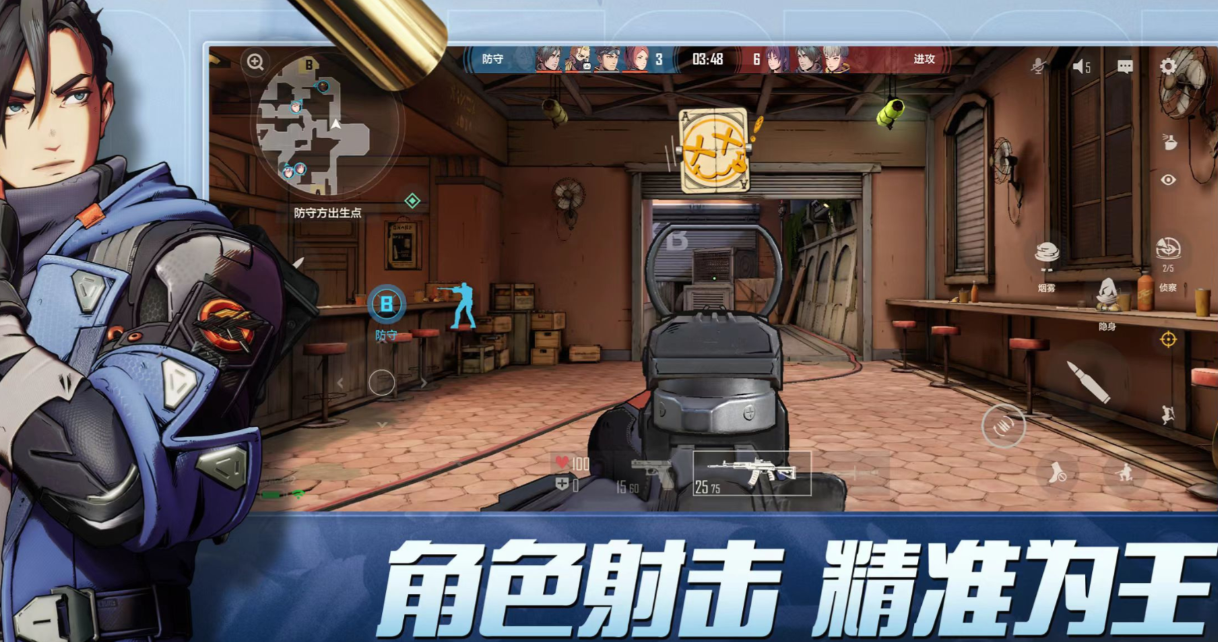 受欢迎的游戏fps有哪几款 有趣的FPS游戏介绍2025截图