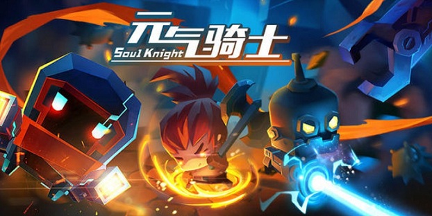 耐玩arpg不用网络游戏有哪几款 火爆的的arpg单机游戏合集分享2025截图
