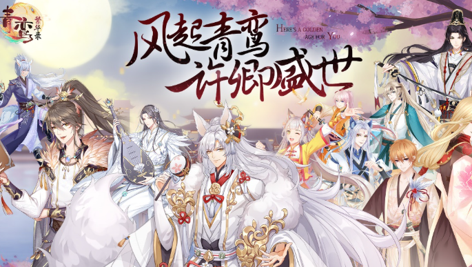 年度最佳游戏tga下载盘点2025 年度最佳游戏tga有哪几款分享截图