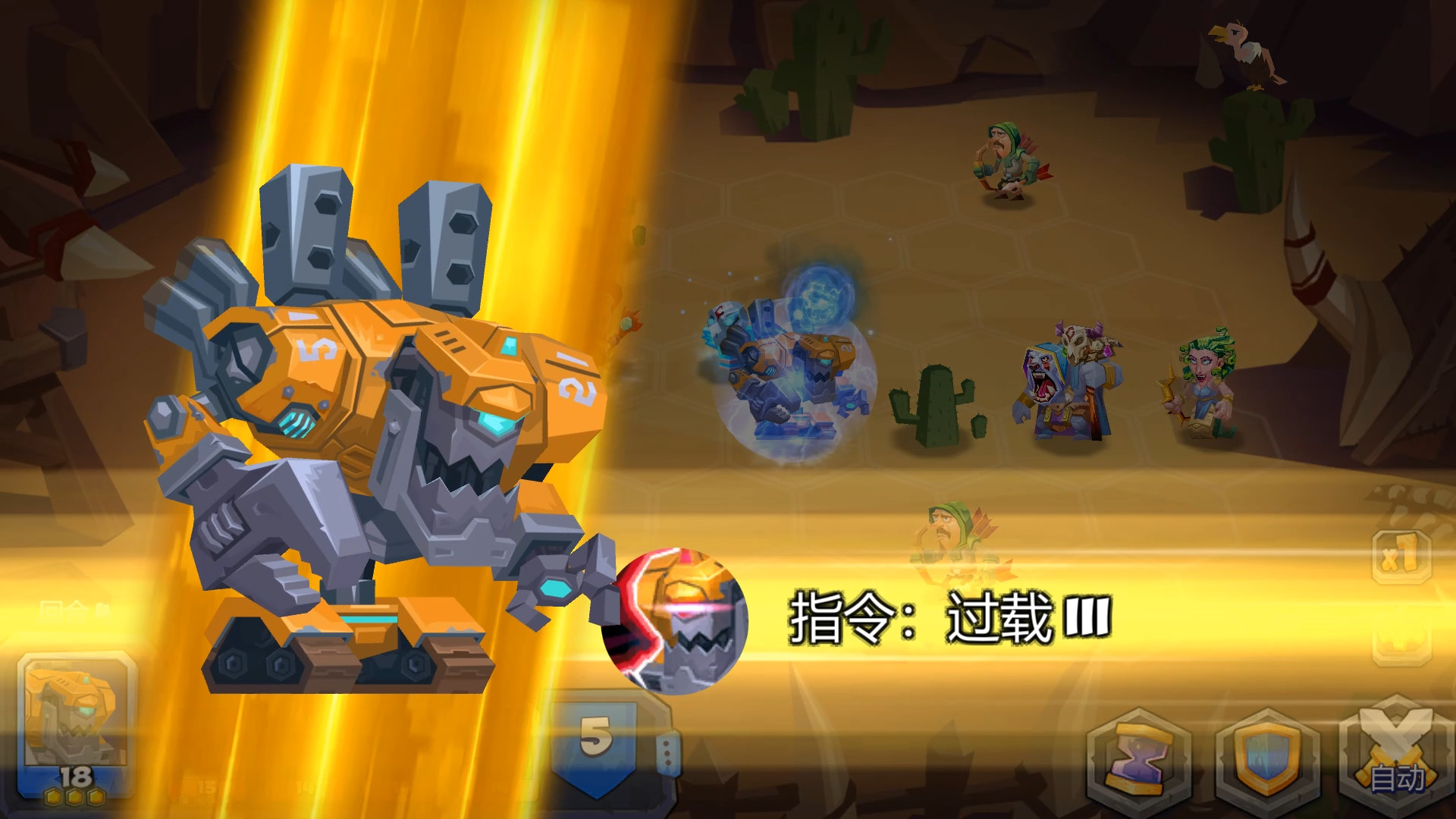 受欢迎的回合制战棋游戏大全介绍