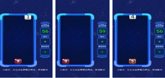 2025年适合8-10岁儿童的火爆的数学游戏分享截图