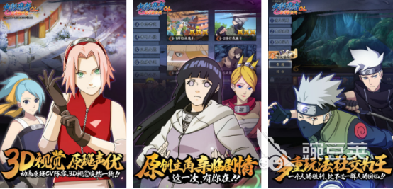 受欢迎的腾讯二次元游戏手机版分享 2025火爆的二次元手游安卓下载精选截图