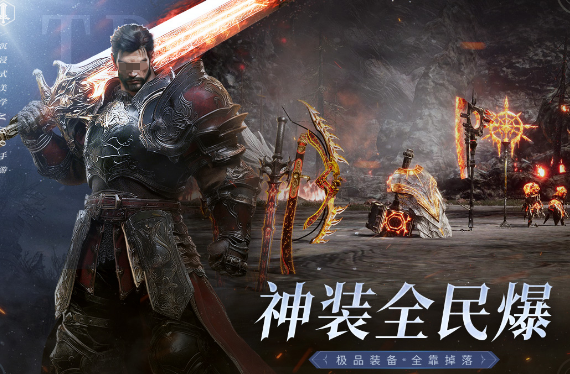 流行的八人游戏有哪几款 2025必玩的多人联机游戏手机版分享截图