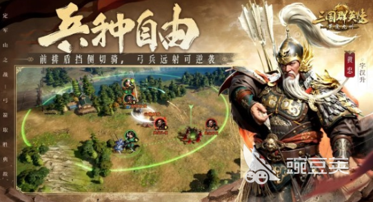 2025小游戏榜单合集TOP10有哪几款 2025火爆的手游安卓下载分享合辑截图