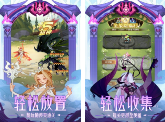 莉莉丝手游有哪些