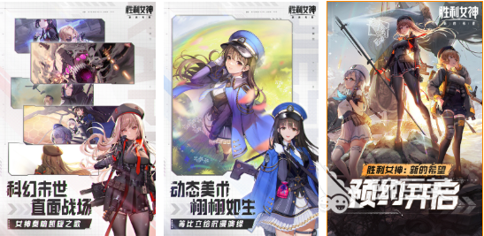 必玩的韩国二次元游戏榜单 人气较高的韩国二次元游戏手机版榜单合集2025截图