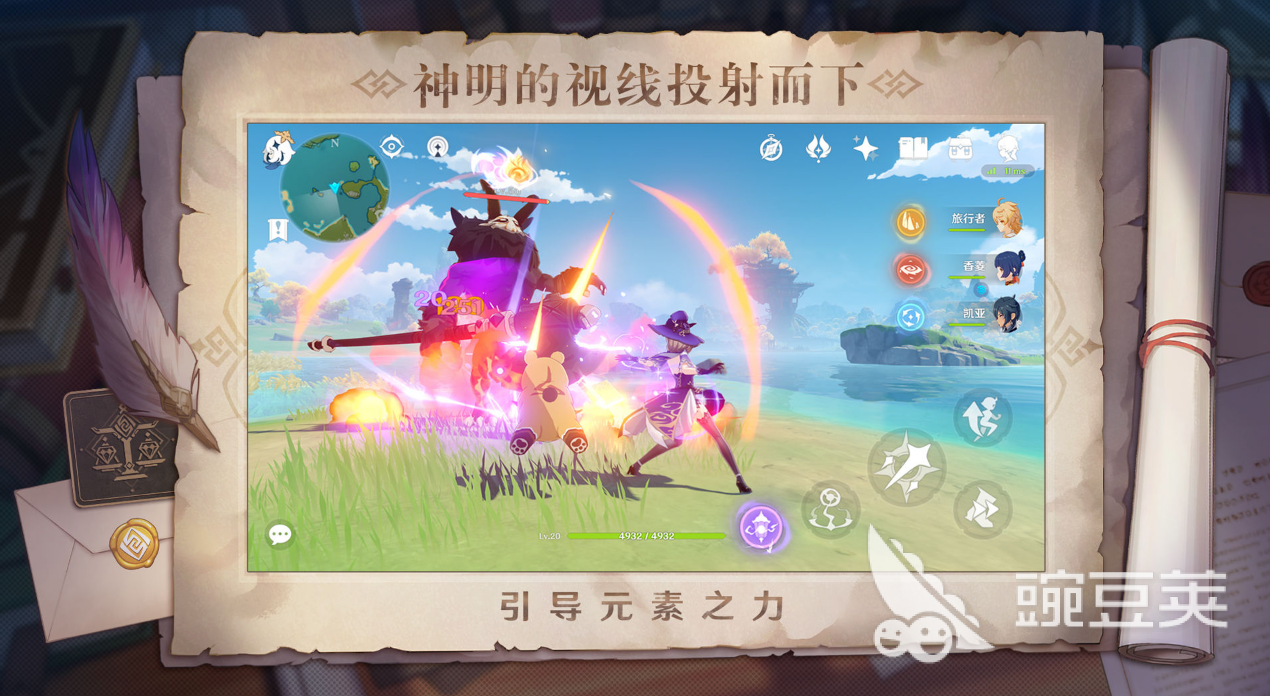 火爆的二字游戏分享 2025年精选双字手游安卓下载推荐截图