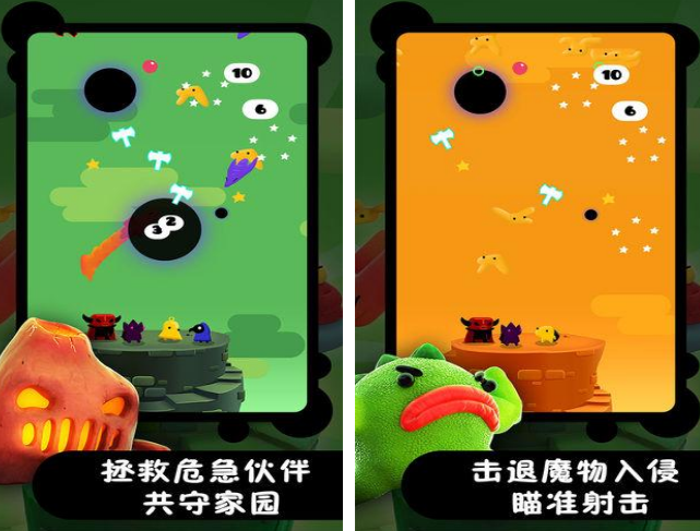 很久以前的一款精灵游戏推荐 2025经典的精灵手游安卓下载分享截图