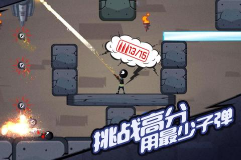 受欢迎的射游戏手机版戏介绍 2025最新射手类手游分享榜截图