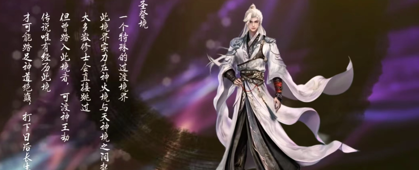 完美游戏手机版交易平台官网盘点 完美世界游戏账号交易软件推荐截图