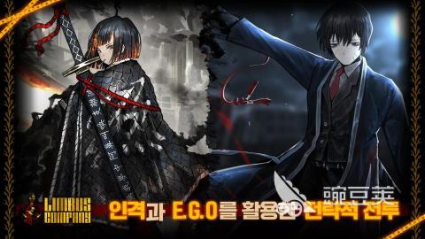 有趣的公司榜单5有哪几款 2025火爆的公司模拟游戏手机版分享before_1  
有趣的公司小游戏有哪个 2025年值得体验的公司模拟手游介绍截图