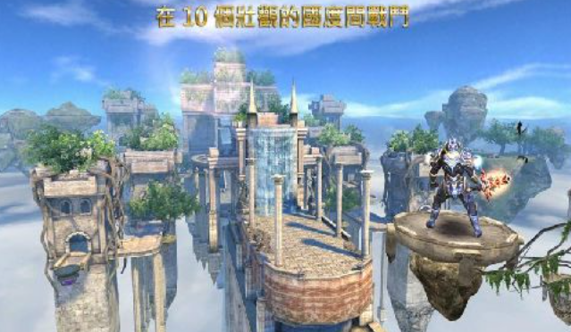 一款老游戏拿着剑闯关打怪叫什么名字 不用钱的闯关打怪游戏前五2025截图