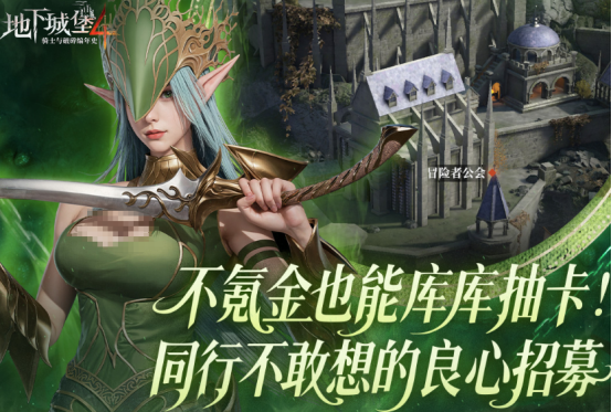 世界三大卡牌游戏哪里下载