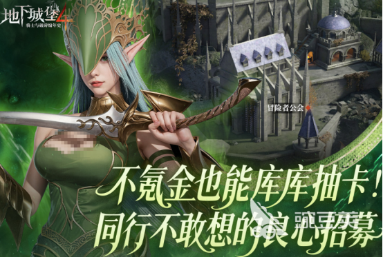 世界三大卡牌游戏分享 2025榜单合集4卡牌手游安卓下载before_2截图