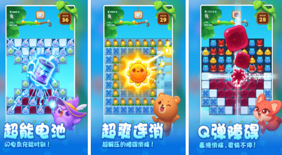 受欢迎的防止老年痴呆的游戏有哪几款 2025好玩的益智手游安卓下载推荐截图