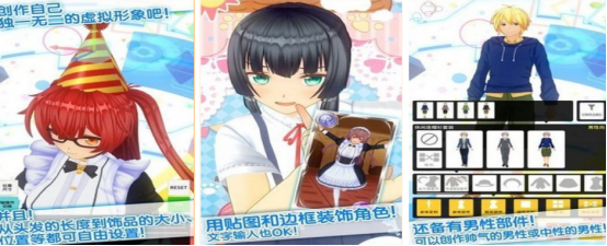 耐玩的手办模型游戏有哪些