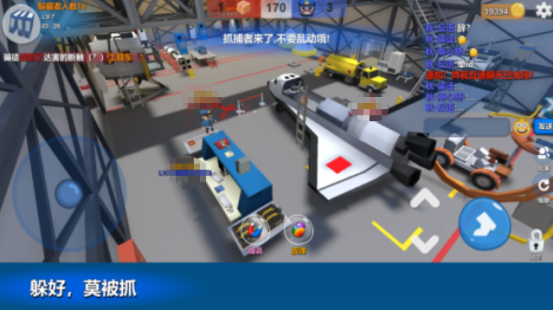 好玩的游戏互动环节的游戏有哪些