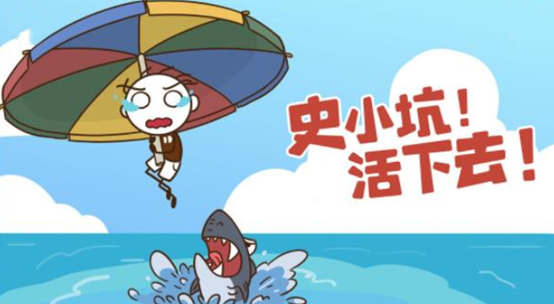 特别搞笑的另类游戏有哪几款 经典的搞笑游戏手机版分享2025截图