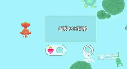 2026受欢迎的蝌蚪游戏分享：趣味十足的蝌蚪主题游戏榜单合集截图