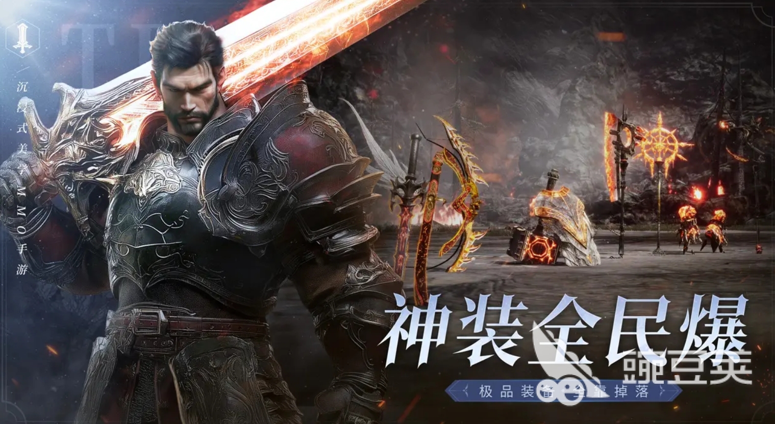 游戏氪金榜单合集2025 玩受欢迎的氪金游戏手机版分享合集截图