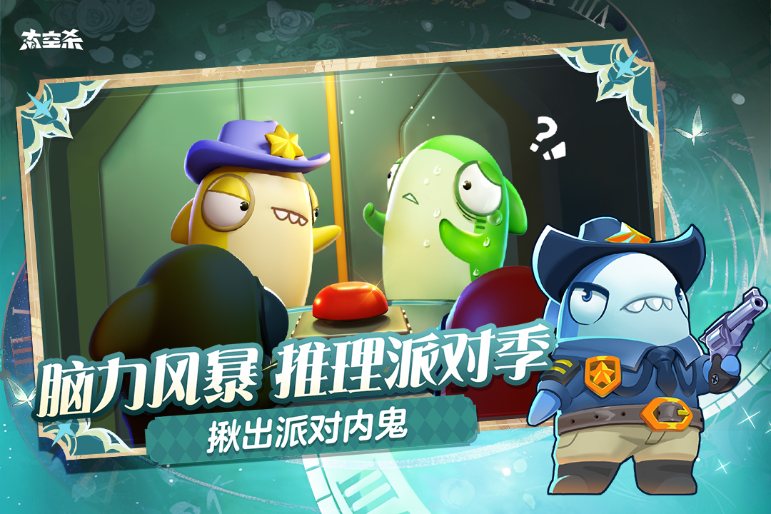 好玩益智小游戏榜单合集 2025最好玩的益智手机游戏有哪几款截图